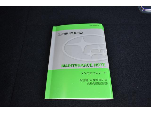 �����蒠�ł�