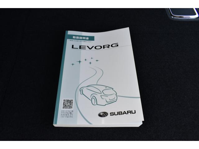 �ԗ���舵���������ł�