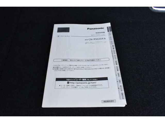 �i�r�Q�[�V������舵���������ł�