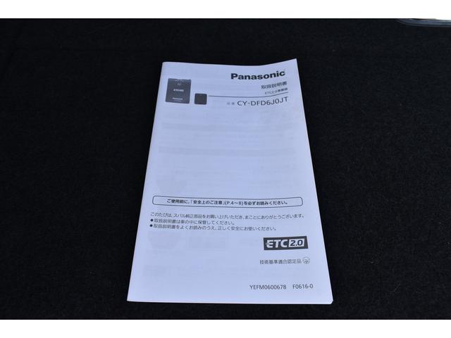 �d�s�b��舵���������ł�