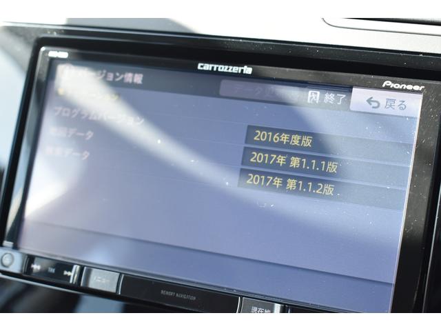 �i�r�Q�[�V�����f�[�^��ʂł��B