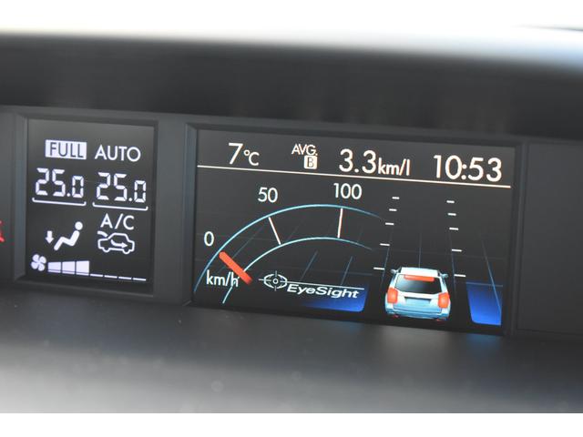 ���x�Ǐ]�N���[�Y�R���g���[�����l�e�c�ɐ�s�ԁE�����Ԑ��F�����\���\�ł������܂�