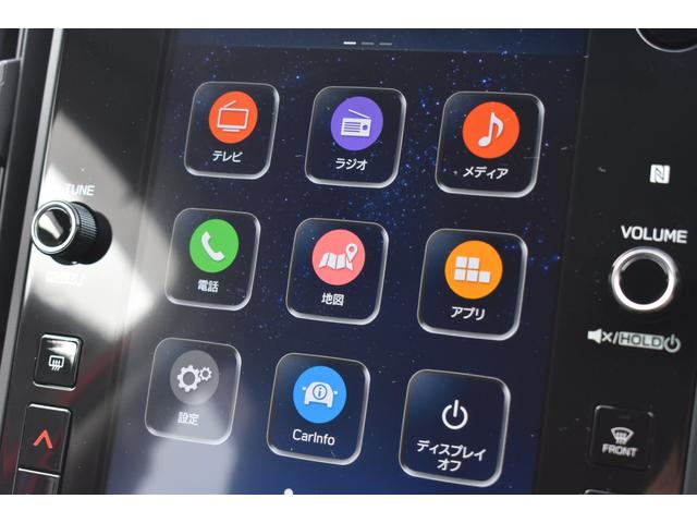 �`�u�@�\�@�e�l�^�`�l�I�[�f�B�I�@�a�����������������I�[�f�B�I�@�t���Z�O�s�u�Ή����Ă���܂�