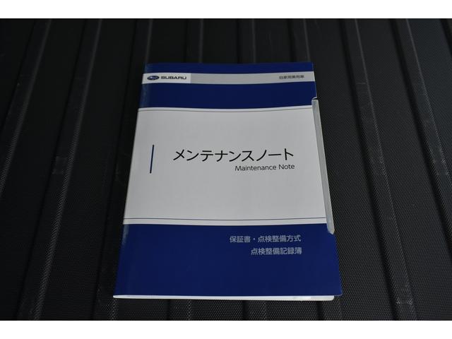 �����蒠�ł�