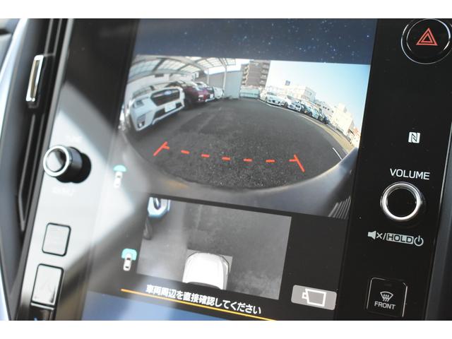 �e�o���p�[�J�����\���̉摜���^�f�B�X�v���C�ɕ\�������鎖�ɂ�蕝�񂹂̍ہA���ɂ����ӏ������₷���Ȃ�܂����B�X�e�A�����O�A���ɂ��i�s�����\�����\�ł�