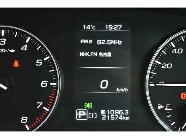 ���[�^�[�����̉t���ɂ͔R��q���������l�X�ȏ�񂪕\���\�ł����摜�̓I�[�f�B�I�X�[�X�ł��B