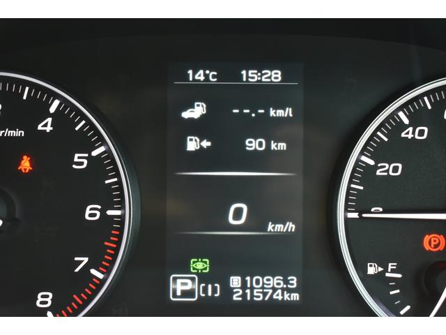 ���[�^�[�����̉t���ɂ͔R��q���������l�X�ȏ�񂪕\���\�ł����摜�͏u�ԔR��y�эq�������ł��B