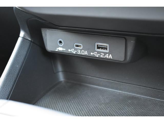 �����p�̃X�}�z�����[�d�^�ڑ�����ׂ̏[�d�|�[�g���V�t�g�O�ɔ����Ă���܂�