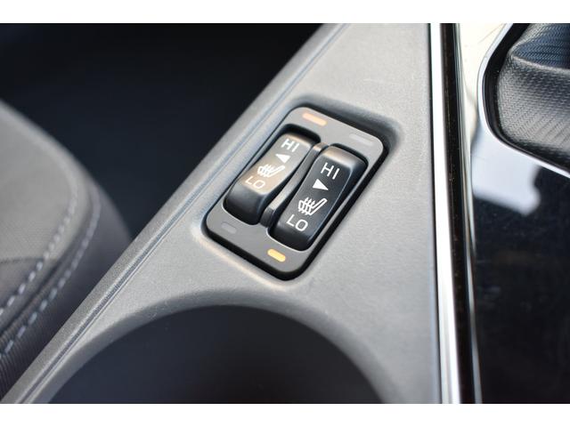 �V�[�g�q�[�^�[�͂Q�i�K�������\�ł��B