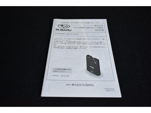 �d�s�b��舵���������ł�