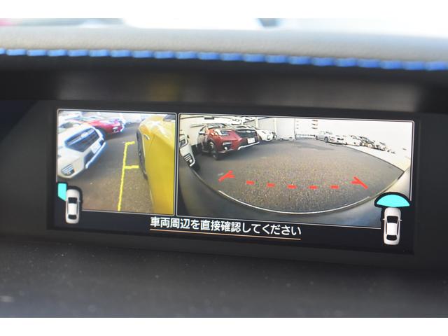 ＸＶ アドバンス　元社用車　純正ナビ　本革シート　ルーフレール　ブルーレイ／ＤＶＤ再生　フロント・サイド・リアカメラ　全車追従クルーズコントロール　中央車線維持　車線逸脱防止機能　側方警戒システム　後退時ブレーキアシスト　Ｘ－ＭＯＤＥ（35枚目）