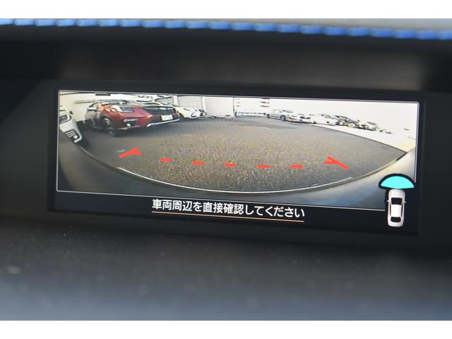 ＸＶ アドバンス　元社用車　純正ナビ　本革シート　ルーフレール　ブルーレイ／ＤＶＤ再生　フロント・サイド・リアカメラ　全車追従クルーズコントロール　中央車線維持　車線逸脱防止機能　側方警戒システム　後退時ブレーキアシスト　Ｘ－ＭＯＤＥ（36枚目）