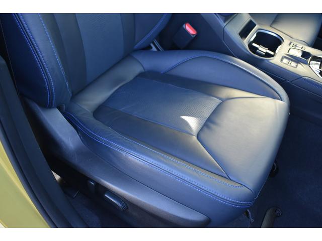 ＸＶ アドバンス　元社用車　純正ナビ　本革シート　ルーフレール　ブルーレイ／ＤＶＤ再生　フロント・サイド・リアカメラ　全車追従クルーズコントロール　中央車線維持　車線逸脱防止機能　側方警戒システム　後退時ブレーキアシスト　Ｘ－ＭＯＤＥ（51枚目）