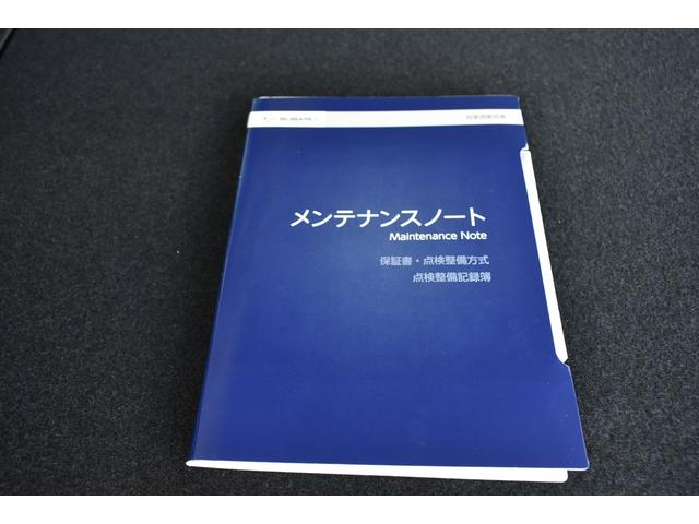 ＸＶ アドバンス　元社用車　純正ナビ　本革シート　ルーフレール　ブルーレイ／ＤＶＤ再生　フロント・サイド・リアカメラ　全車追従クルーズコントロール　中央車線維持　車線逸脱防止機能　側方警戒システム　後退時ブレーキアシスト　Ｘ－ＭＯＤＥ（60枚目）