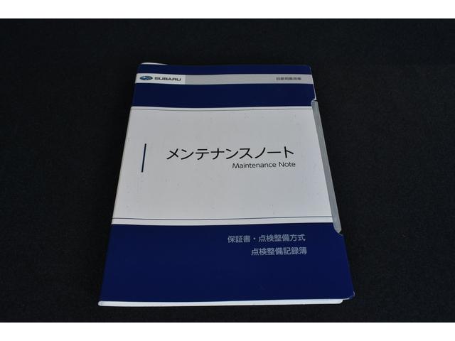 インプレッサ ＳＴ　元レンタカー　スターリンクナビ　デジタルマルチビューＭ　社外ＥＴＣ　全車速度追従クルーズコントロール　中央車線維持　車線逸脱防止機能　側方警戒システム　後退時ブレーキアシスト　フロント・サイド・リアカメラ　歩行者用エアバッグ（64枚目）