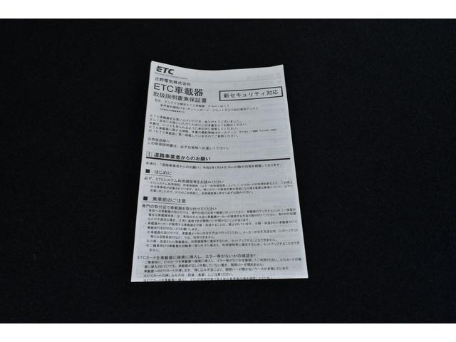 インプレッサ ＳＴ　元レンタカー　スターリンクナビ　デジタルマルチビューＭ　社外ＥＴＣ　全車速度追従クルーズコントロール　中央車線維持　車線逸脱防止機能　側方警戒システム　後退時ブレーキアシスト　フロント・サイド・リアカメラ　歩行者用エアバッグ（65枚目）