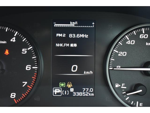 インプレッサ ＳＴ　元レンタカー　スターリンクナビ　デジタルマルチビューＭ　社外ＥＴＣ　全車速度追従クルーズコントロール　中央車線維持　車線逸脱防止機能　側方警戒システム　後退時ブレーキアシスト　シートヒーター　左右独立調整フルオートエアコン（34枚目）