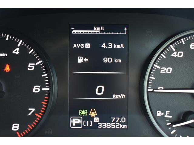 インプレッサ ＳＴ　元レンタカー　スターリンクナビ　デジタルマルチビューＭ　社外ＥＴＣ　全車速度追従クルーズコントロール　中央車線維持　車線逸脱防止機能　側方警戒システム　後退時ブレーキアシスト　シートヒーター　左右独立調整フルオートエアコン（36枚目）