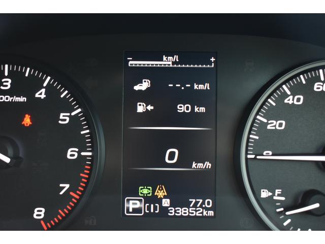 インプレッサ ＳＴ　元レンタカー　スターリンクナビ　デジタルマルチビューＭ　社外ＥＴＣ　全車速度追従クルーズコントロール　中央車線維持　車線逸脱防止機能　側方警戒システム　後退時ブレーキアシスト　シートヒーター　左右独立調整フルオートエアコン（37枚目）
