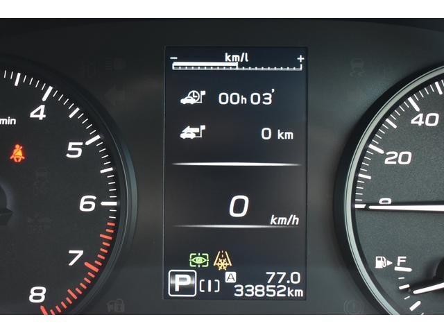 インプレッサ ＳＴ　元レンタカー　スターリンクナビ　デジタルマルチビューＭ　社外ＥＴＣ　全車速度追従クルーズコントロール　中央車線維持　車線逸脱防止機能　側方警戒システム　後退時ブレーキアシスト　シートヒーター　左右独立調整フルオートエアコン（38枚目）