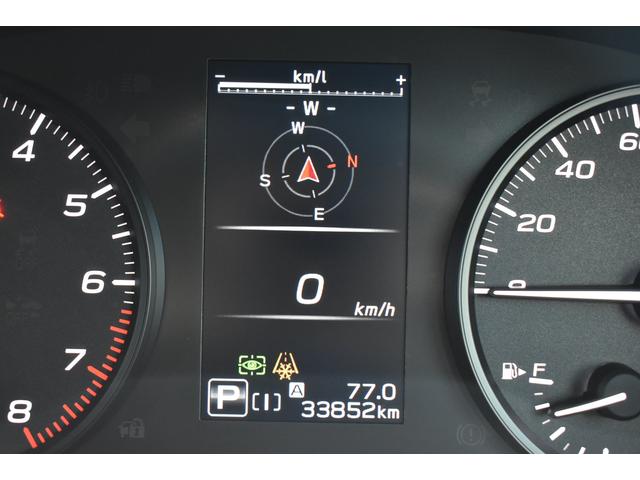 インプレッサ ＳＴ　元レンタカー　スターリンクナビ　デジタルマルチビューＭ　社外ＥＴＣ　全車速度追従クルーズコントロール　中央車線維持　車線逸脱防止機能　側方警戒システム　後退時ブレーキアシスト　シートヒーター　左右独立調整フルオートエアコン（39枚目）