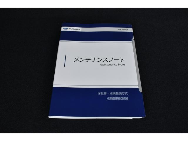 インプレッサ ＳＴ　元レンタカー　スターリンクナビ　デジタルマルチビューＭ　社外ＥＴＣ　全車速度追従クルーズコントロール　中央車線維持　車線逸脱防止機能　側方警戒システム　後退時ブレーキアシスト　シートヒーター　左右独立調整フルオートエアコン（62枚目）