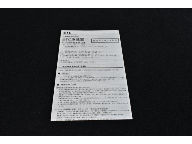 インプレッサ ＳＴ　元レンタカー　スターリンクナビ　デジタルマルチビューＭ　社外ＥＴＣ　全車速度追従クルーズコントロール　中央車線維持　車線逸脱防止機能　側方警戒システム　後退時ブレーキアシスト　シートヒーター　左右独立調整フルオートエアコン（64枚目）