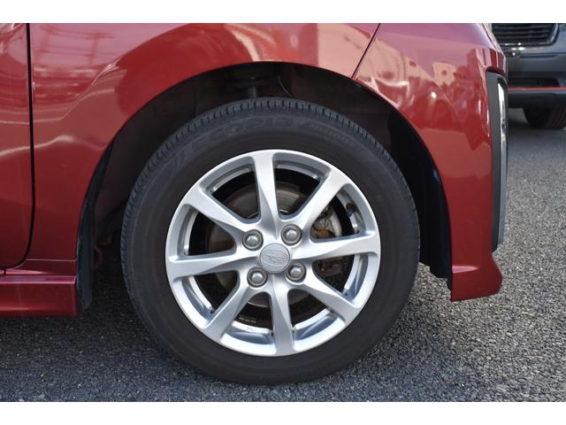ステラ Ｒスマートアシスト　ＡＷＤ　ディスプレイオーディオ　前後コーナーセンサー　プッシュスタート　ＢＬＵＥＴＯＯＴＨ　オートエアコン　後退時誤発進抑制機能　１４インチアルミホイール　ＬＥＤヘッドライト　１４インチアルミホイール（14枚目）
