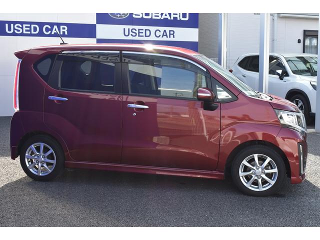 ステラ Ｒスマートアシスト　ＡＷＤ　ディスプレイオーディオ　前後コーナーセンサー　プッシュスタート　ＢＬＵＥＴＯＯＴＨ　オートエアコン　後退時誤発進抑制機能　１４インチアルミホイール　ＬＥＤヘッドライト　１４インチアルミホイール（16枚目）