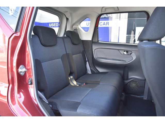 ステラ Ｒスマートアシスト　ＡＷＤ　ディスプレイオーディオ　前後コーナーセンサー　プッシュスタート　ＢＬＵＥＴＯＯＴＨ　オートエアコン　後退時誤発進抑制機能　１４インチアルミホイール　ＬＥＤヘッドライト　１４インチアルミホイール（45枚目）