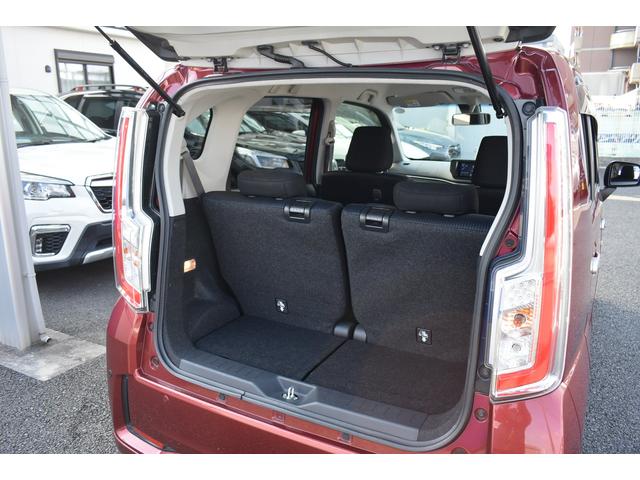 ステラ Ｒスマートアシスト　ＡＷＤ　ディスプレイオーディオ　前後コーナーセンサー　プッシュスタート　ＢＬＵＥＴＯＯＴＨ　オートエアコン　後退時誤発進抑制機能　１４インチアルミホイール　ＬＥＤヘッドライト　１４インチアルミホイール（46枚目）