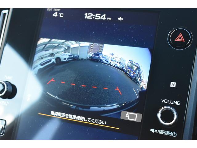 ＷＲＸ Ｓ４ ＳＴＩスポーツＲ　ＥＸ　スターリンクナビ　ＳＴＩエアロＰ　レカロシート　全車速追従クルーズコントロール　中央車線維持　車線逸脱防止機能　側方警戒システム　後退時ブレーキアシスト　前後録画ドラレコ　フロント・サイド・リアカメラ（31枚目）