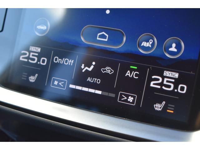 ＷＲＸ Ｓ４ ＳＴＩスポーツＲ　ＥＸ　スターリンクナビ　ＳＴＩエアロＰ　レカロシート　全車速追従クルーズコントロール　中央車線維持　車線逸脱防止機能　側方警戒システム　後退時ブレーキアシスト　前後録画ドラレコ　フロント・サイド・リアカメラ（38枚目）