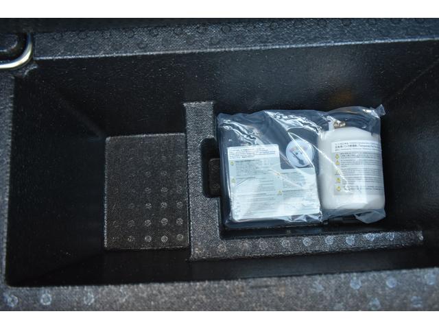 ＷＲＸ Ｓ４ ＳＴＩスポーツＲ　ＥＸ　スターリンクナビ　ＳＴＩエアロＰ　レカロシート　全車速追従クルーズコントロール　中央車線維持　車線逸脱防止機能　側方警戒システム　後退時ブレーキアシスト　前後録画ドラレコ　フロント・サイド・リアカメラ（57枚目）