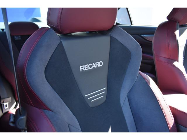 ＷＲＸ Ｓ４ ＳＴＩスポーツＲ　ＥＸ　スターリンクナビ　ＳＴＩエアロＰ　レカロシート　全車速追従クルーズコントロール　中央車線維持　車線逸脱防止機能　側方警戒システム　後退時ブレーキアシスト　前後録画ドラレコ　フロント・サイド・リアカメラ（68枚目）