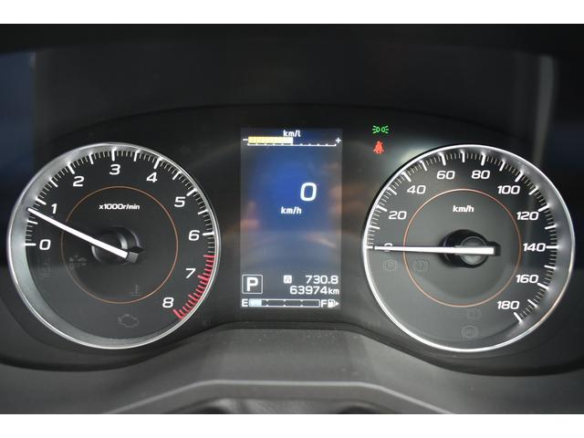 ＸＶ １．６ｉ－Ｌアイサイト　純正ナビ　キーレスアップグレード　前後ドラレコ　Ｘ－ＭＯＤＥ　全車速追従クルーズコントロール　中央車線維持　車線逸脱防止機能　側方警戒システム　後退時ブレーキアシスト　誤発進抑制機能　１７インチアルミ（19枚目）