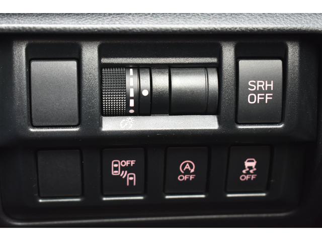 ＸＶ １．６ｉ－Ｌアイサイト　純正ナビ　キーレスアップグレード　前後ドラレコ　Ｘ－ＭＯＤＥ　全車速追従クルーズコントロール　中央車線維持　車線逸脱防止機能　側方警戒システム　後退時ブレーキアシスト　誤発進抑制機能　１７インチアルミ（21枚目）