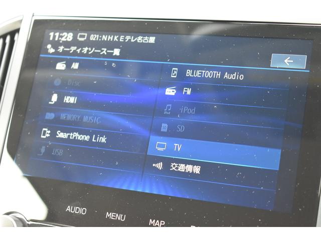ＸＶ １．６ｉ－Ｌアイサイト　純正ナビ　キーレスアップグレード　前後ドラレコ　Ｘ－ＭＯＤＥ　全車速追従クルーズコントロール　中央車線維持　車線逸脱防止機能　側方警戒システム　後退時ブレーキアシスト　誤発進抑制機能　１７インチアルミ（24枚目）