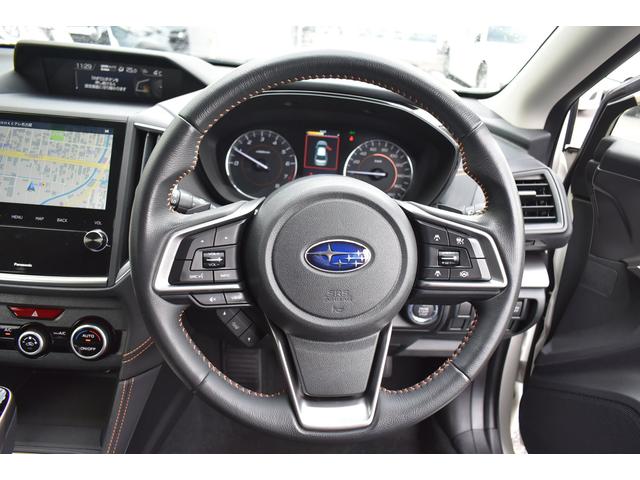 ＸＶ １．６ｉ－Ｌアイサイト　純正ナビ　キーレスアップグレード　前後ドラレコ　Ｘ－ＭＯＤＥ　全車速追従クルーズコントロール　中央車線維持　車線逸脱防止機能　側方警戒システム　後退時ブレーキアシスト　誤発進抑制機能　１７インチアルミ（28枚目）