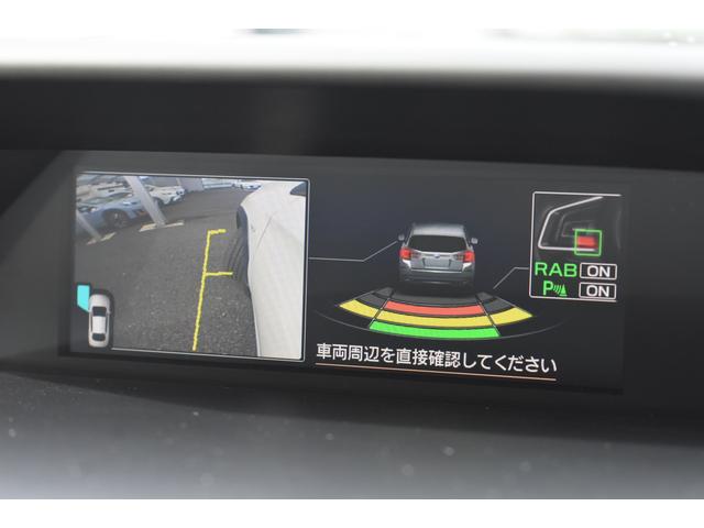 ＸＶ １．６ｉ－Ｌアイサイト　純正ナビ　キーレスアップグレード　前後ドラレコ　Ｘ－ＭＯＤＥ　全車速追従クルーズコントロール　中央車線維持　車線逸脱防止機能　側方警戒システム　後退時ブレーキアシスト　誤発進抑制機能　１７インチアルミ（29枚目）