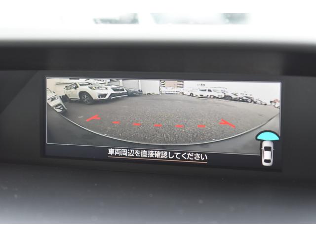 ＸＶ １．６ｉ－Ｌアイサイト　純正ナビ　キーレスアップグレード　前後ドラレコ　Ｘ－ＭＯＤＥ　全車速追従クルーズコントロール　中央車線維持　車線逸脱防止機能　側方警戒システム　後退時ブレーキアシスト　誤発進抑制機能　１７インチアルミ（31枚目）