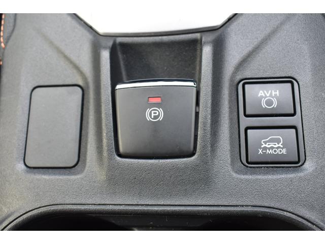 ＸＶ １．６ｉ－Ｌアイサイト　純正ナビ　キーレスアップグレード　前後ドラレコ　Ｘ－ＭＯＤＥ　全車速追従クルーズコントロール　中央車線維持　車線逸脱防止機能　側方警戒システム　後退時ブレーキアシスト　誤発進抑制機能　１７インチアルミ（41枚目）