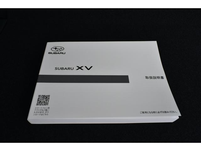 ＸＶ １．６ｉ－Ｌアイサイト　純正ナビ　キーレスアップグレード　前後ドラレコ　Ｘ－ＭＯＤＥ　全車速追従クルーズコントロール　中央車線維持　車線逸脱防止機能　側方警戒システム　後退時ブレーキアシスト　誤発進抑制機能　１７インチアルミ（61枚目）