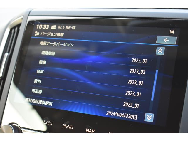ＸＶ アドバンス　ブルーレイ／ＤＶＤ対応純正ナビ　Ｘ－ＭＯＤＥ　全車速追従クルーズコントロール　中央車線維持　車線逸脱防止機能　側方警戒システム　後退時ブレーキアシスト　誤発進抑制機能　ステアリングレスポンスヘッドライト　歩行者用エアバッグ（25枚目）
