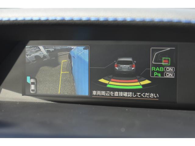 ＸＶ アドバンス　ブルーレイ／ＤＶＤ対応純正ナビ　Ｘ－ＭＯＤＥ　全車速追従クルーズコントロール　中央車線維持　車線逸脱防止機能　側方警戒システム　後退時ブレーキアシスト　誤発進抑制機能　ステアリングレスポンスヘッドライト　歩行者用エアバッグ（30枚目）