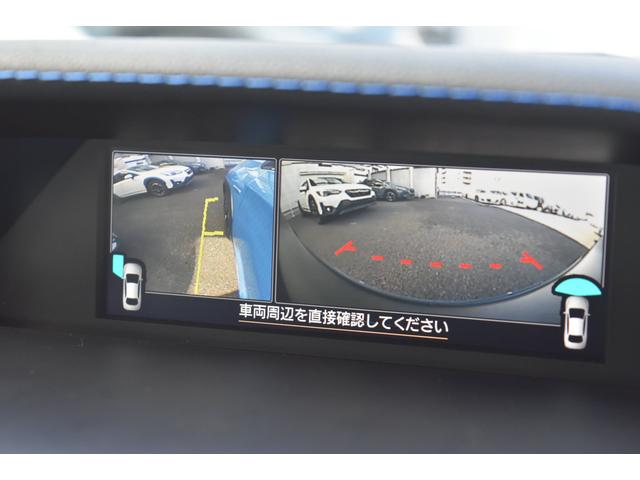 ＸＶ アドバンス　ブルーレイ／ＤＶＤ対応純正ナビ　Ｘ－ＭＯＤＥ　全車速追従クルーズコントロール　中央車線維持　車線逸脱防止機能　側方警戒システム　後退時ブレーキアシスト　誤発進抑制機能　ステアリングレスポンスヘッドライト　歩行者用エアバッグ（31枚目）