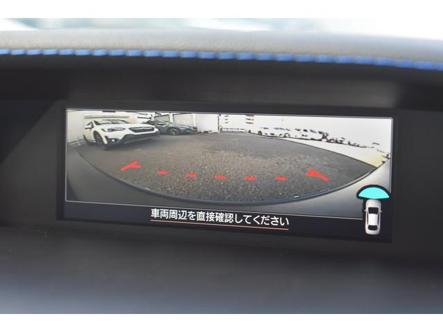 ＸＶ アドバンス　ブルーレイ／ＤＶＤ対応純正ナビ　Ｘ－ＭＯＤＥ　全車速追従クルーズコントロール　中央車線維持　車線逸脱防止機能　側方警戒システム　後退時ブレーキアシスト　誤発進抑制機能　ステアリングレスポンスヘッドライト　歩行者用エアバッグ（32枚目）