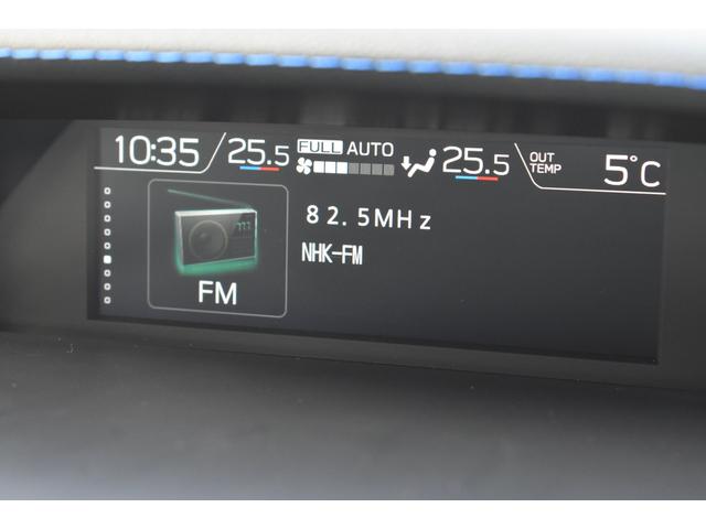 ＸＶ アドバンス　ブルーレイ／ＤＶＤ対応純正ナビ　Ｘ－ＭＯＤＥ　全車速追従クルーズコントロール　中央車線維持　車線逸脱防止機能　側方警戒システム　後退時ブレーキアシスト　誤発進抑制機能　ステアリングレスポンスヘッドライト　歩行者用エアバッグ（36枚目）