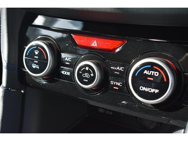 ＸＶ アドバンス　ブルーレイ／ＤＶＤ対応純正ナビ　Ｘ－ＭＯＤＥ　全車速追従クルーズコントロール　中央車線維持　車線逸脱防止機能　側方警戒システム　後退時ブレーキアシスト　誤発進抑制機能　ステアリングレスポンスヘッドライト　歩行者用エアバッグ（40枚目）