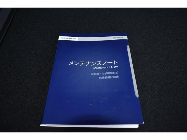 ＸＶ アドバンス　ブルーレイ／ＤＶＤ対応純正ナビ　Ｘ－ＭＯＤＥ　全車速追従クルーズコントロール　中央車線維持　車線逸脱防止機能　側方警戒システム　後退時ブレーキアシスト　誤発進抑制機能　ステアリングレスポンスヘッドライト　歩行者用エアバッグ（59枚目）